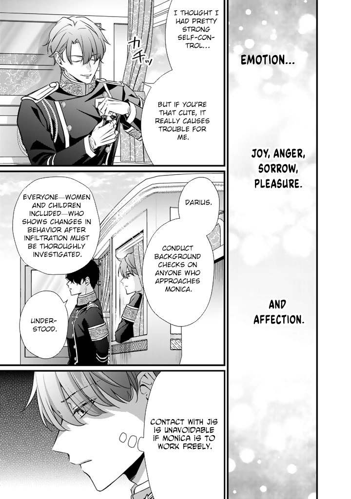 The Inconvenient Life of an Arousing Priestess Chapter 28 - . Page 3